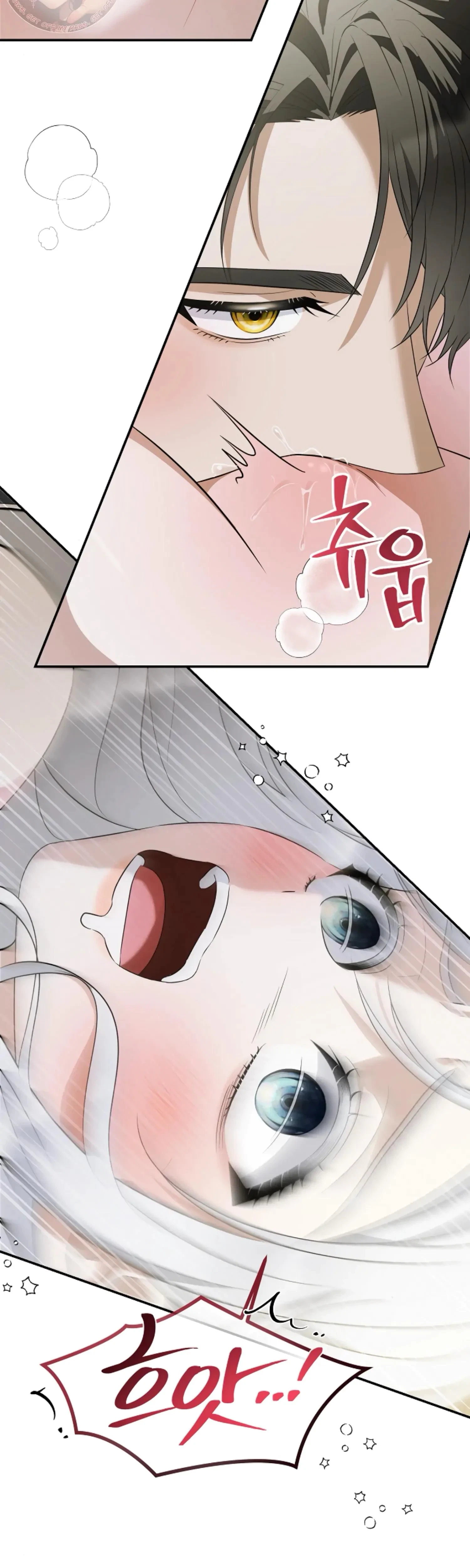 Chapter 16, page 3