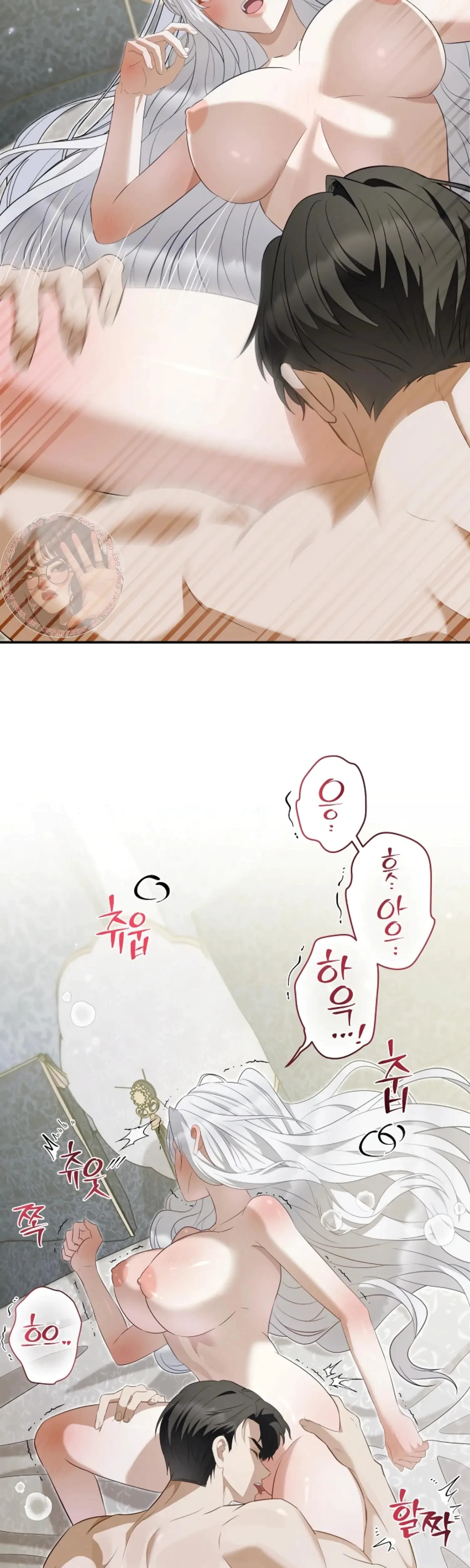 Chapter 16, page 5