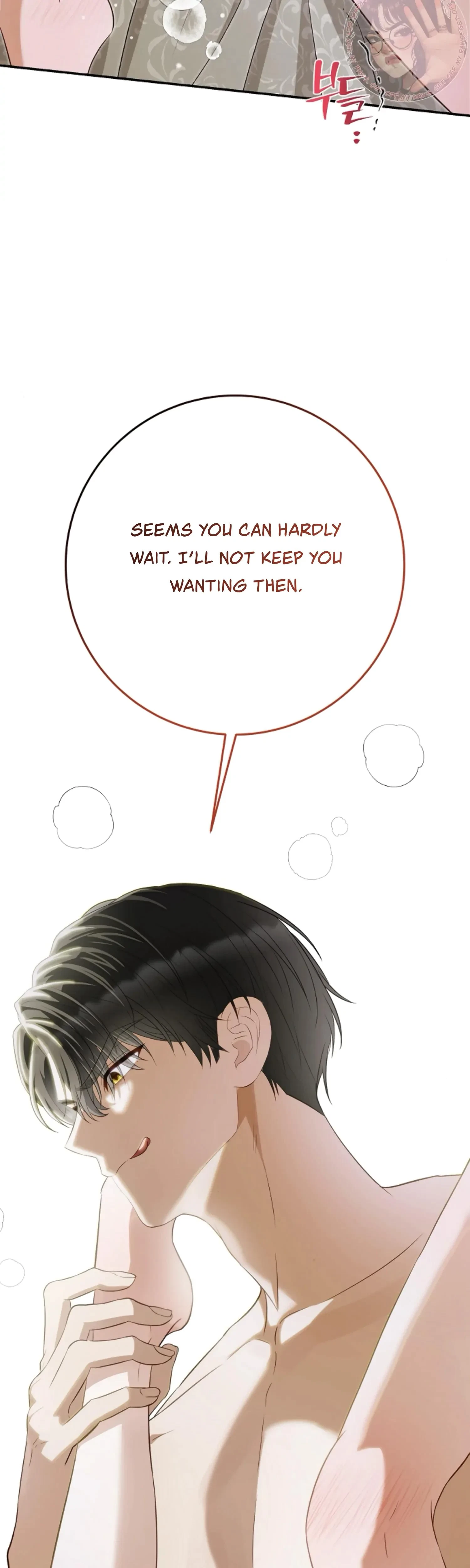 Chapter 16, page 8
