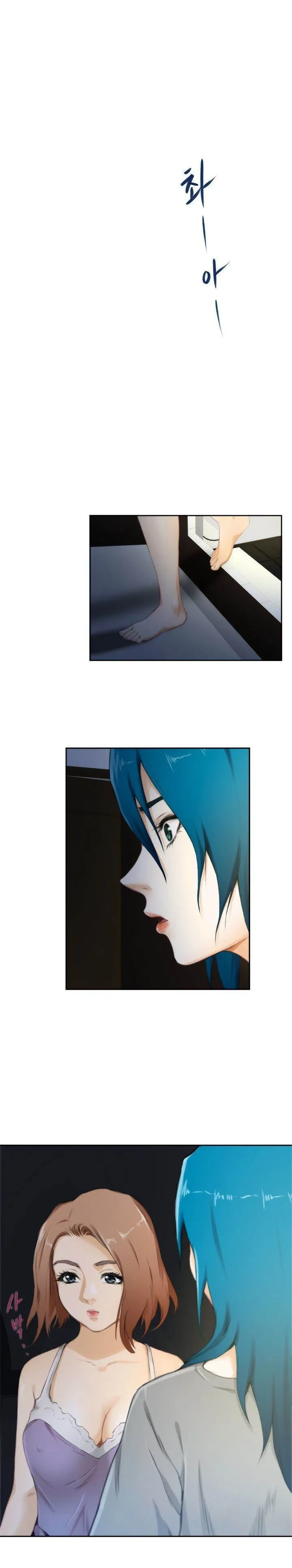 Chapter 52, page 16