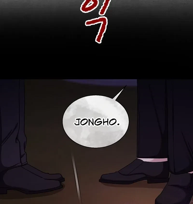 Chapter 12, page 25