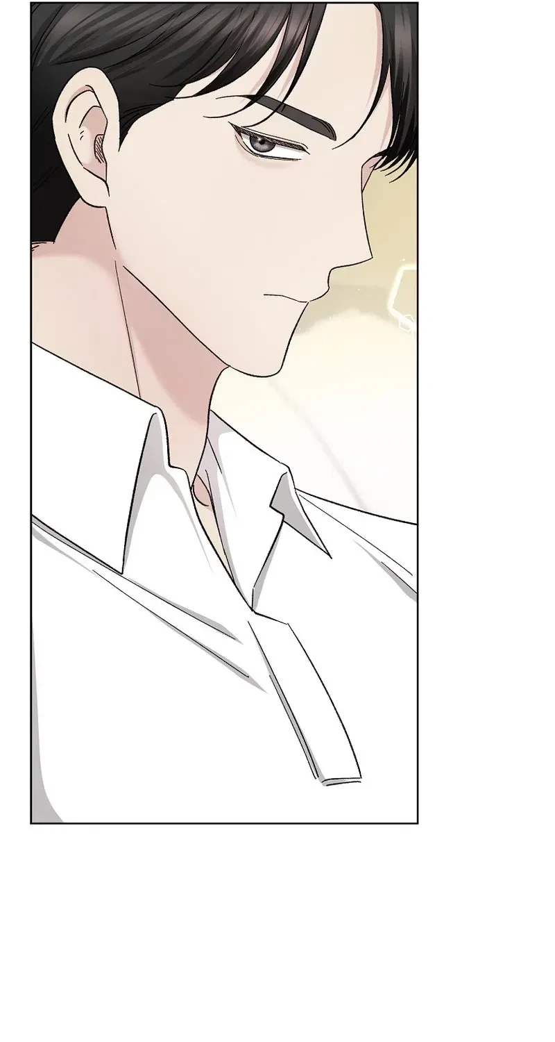Chapter 12, page 71