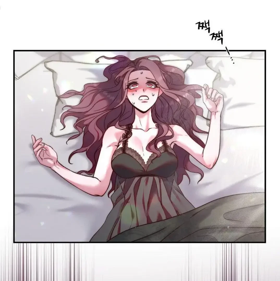 Can I Suck You? Chapter 3, page 104