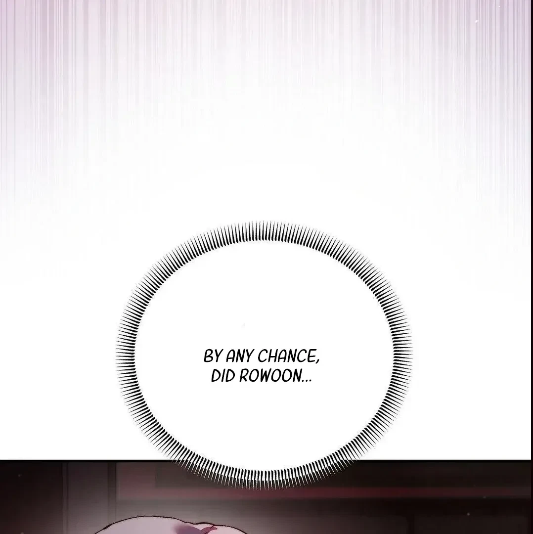 Can I Suck You? Chapter 3, page 123