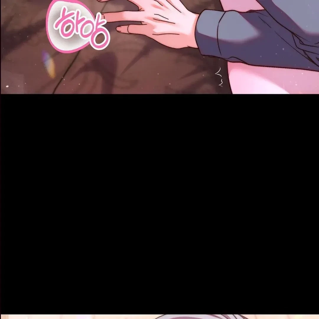 Can I Suck You? Chapter 3, page 21