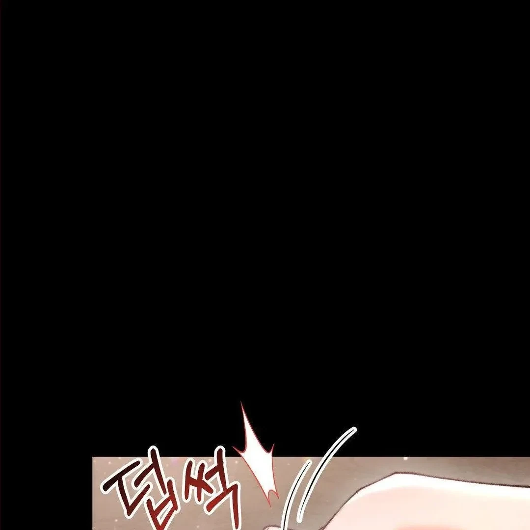 Can I Suck You? Chapter 3, page 25