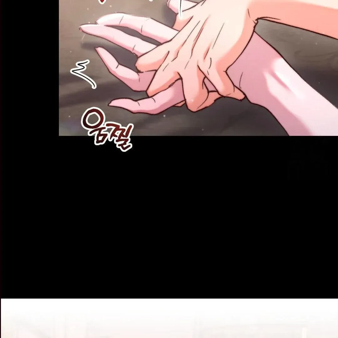 Can I Suck You? Chapter 3, page 26