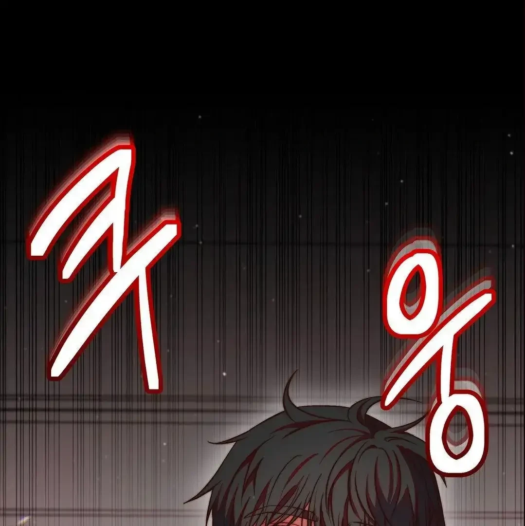 Can I Suck You? Chapter 3, page 38