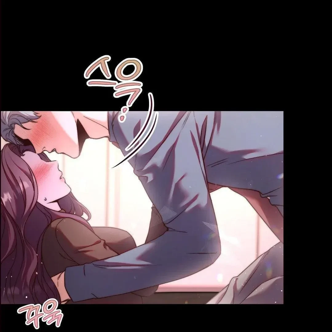 Can I Suck You? Chapter 3, page 4