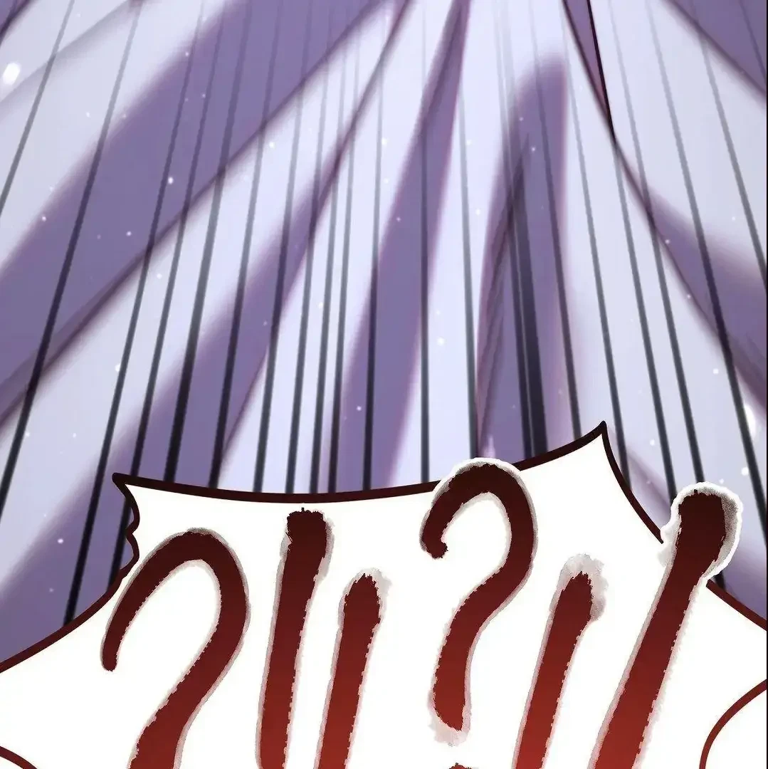 Can I Suck You? Chapter 3, page 45