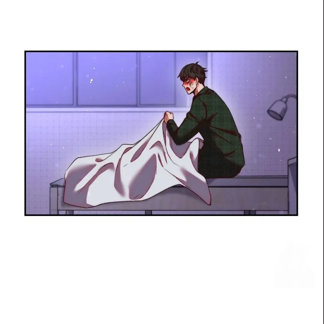 Can I Suck You? Chapter 3, page 47