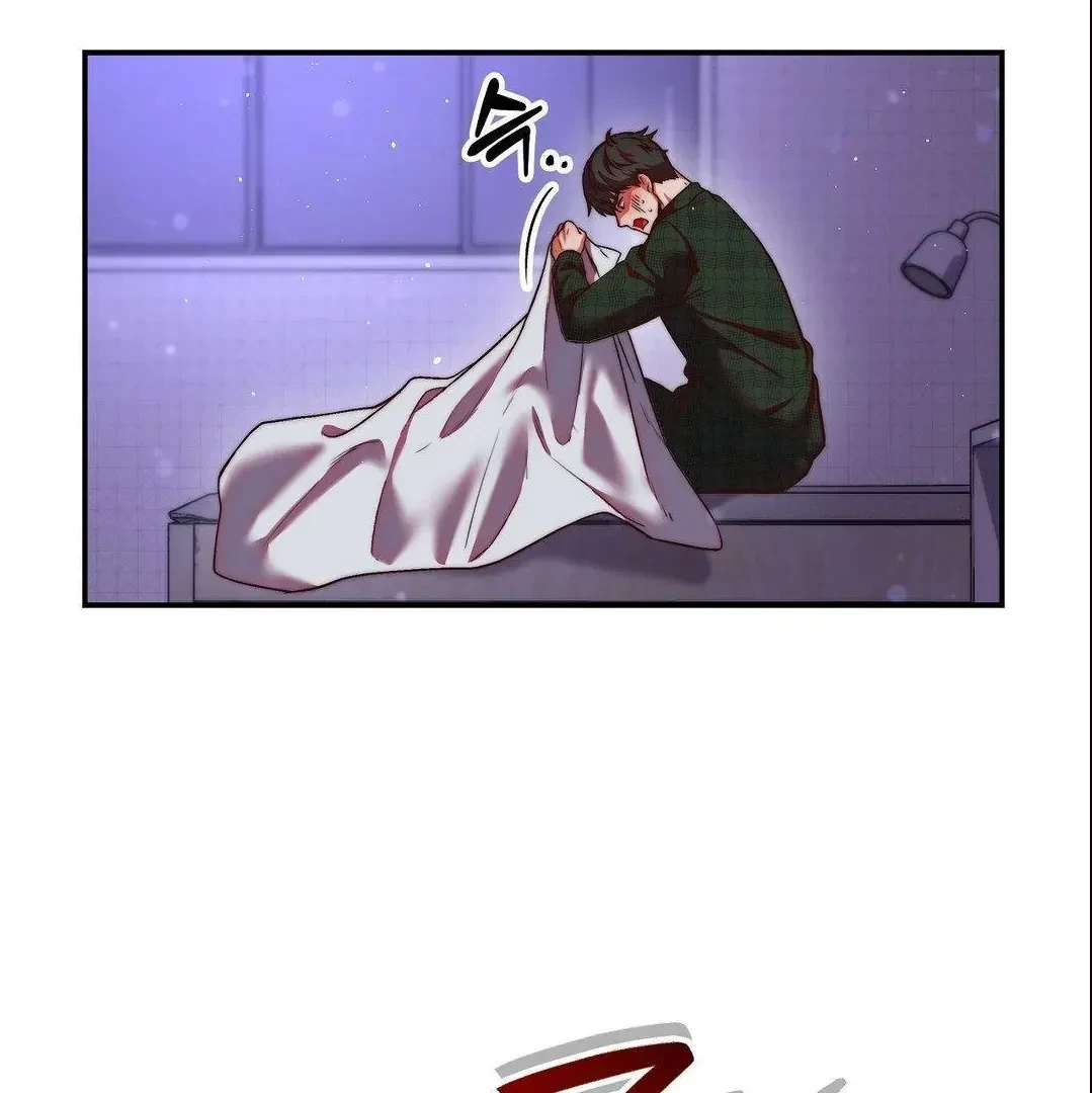 Can I Suck You? Chapter 3, page 48