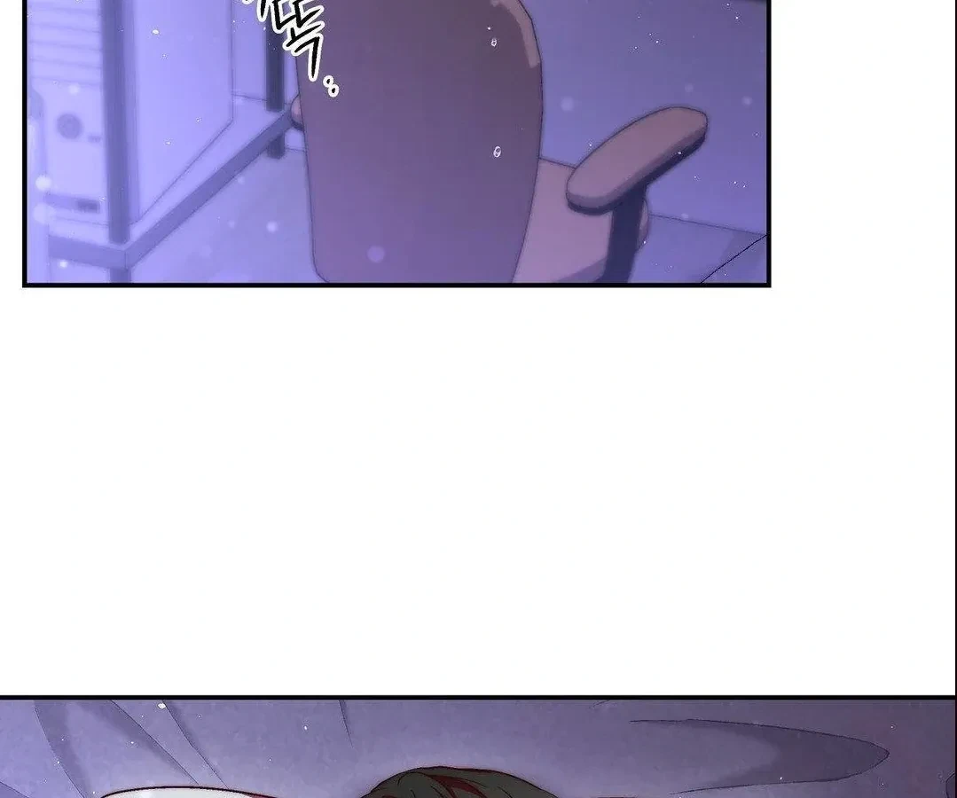 Can I Suck You? Chapter 3, page 55
