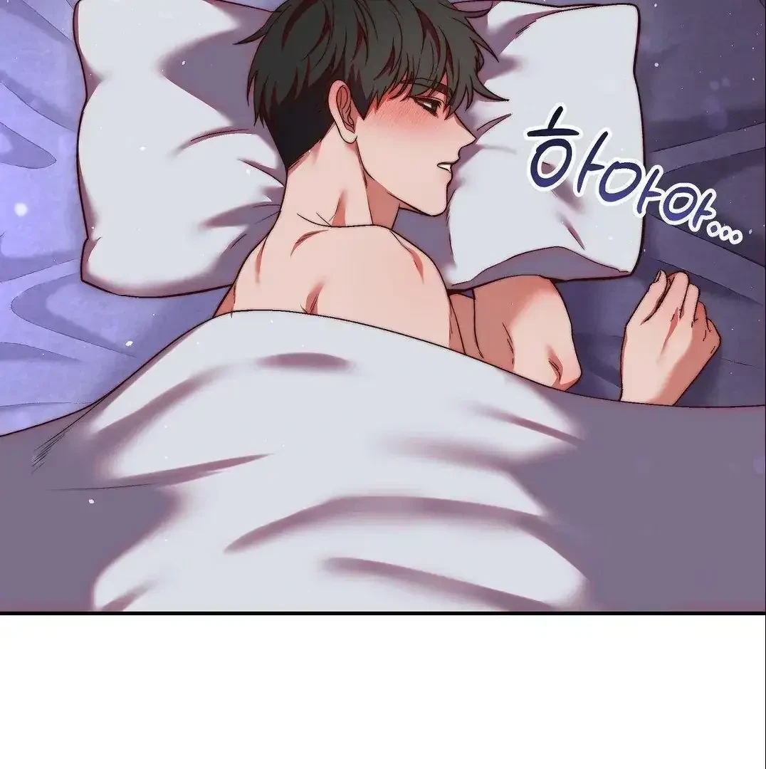 Can I Suck You? Chapter 3, page 56
