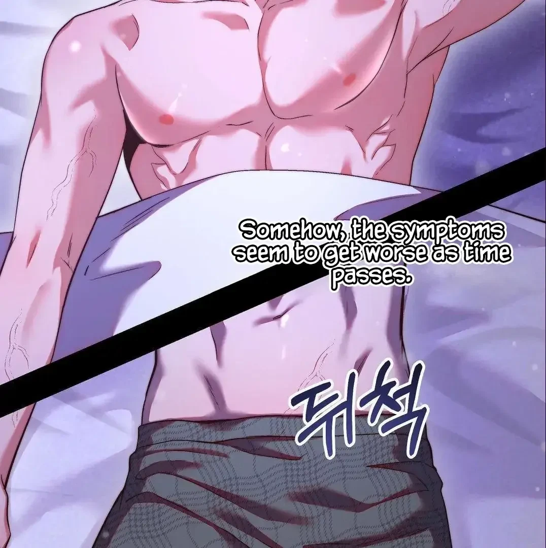 Can I Suck You? Chapter 3, page 62