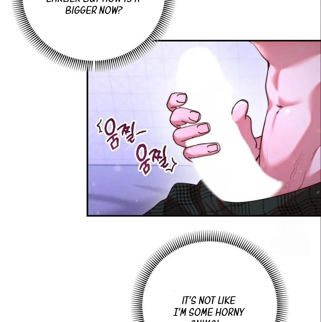 Can I Suck You? Chapter 3, page 68