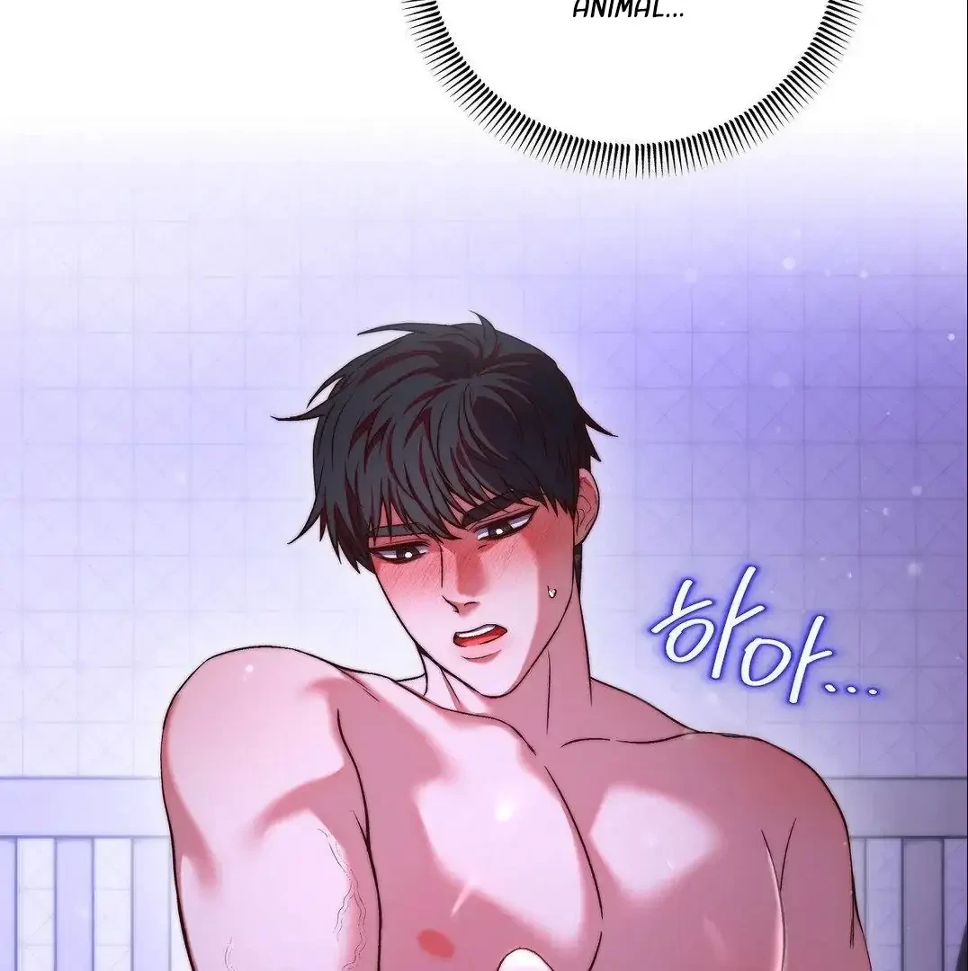 Can I Suck You? Chapter 3, page 69