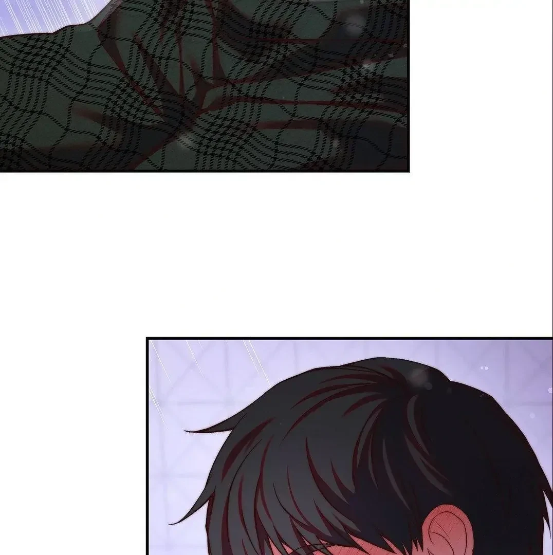 Can I Suck You? Chapter 3, page 72