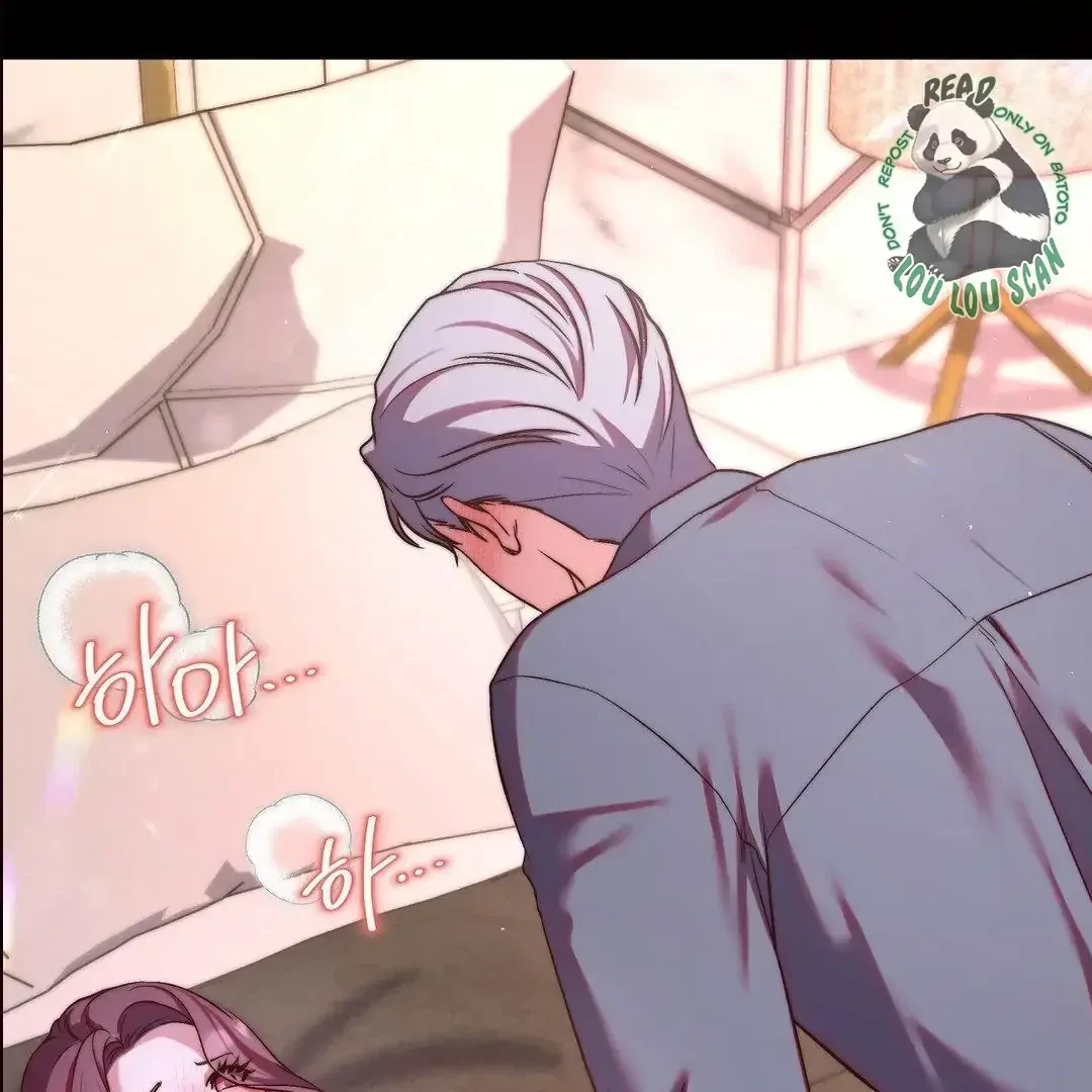 Can I Suck You? Chapter 3, page 8