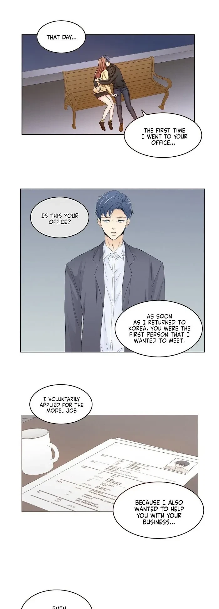 That Man & My Underwear Shop Chapter 17, page 3