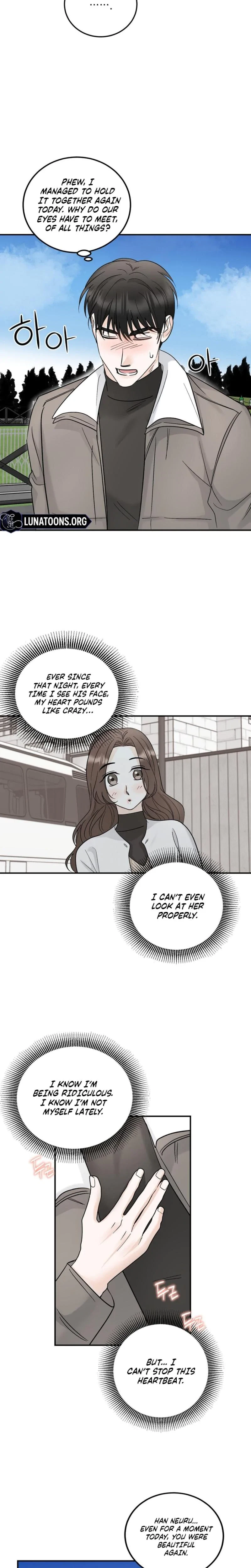 Crush On, Daeri Chapter 21, page 12
