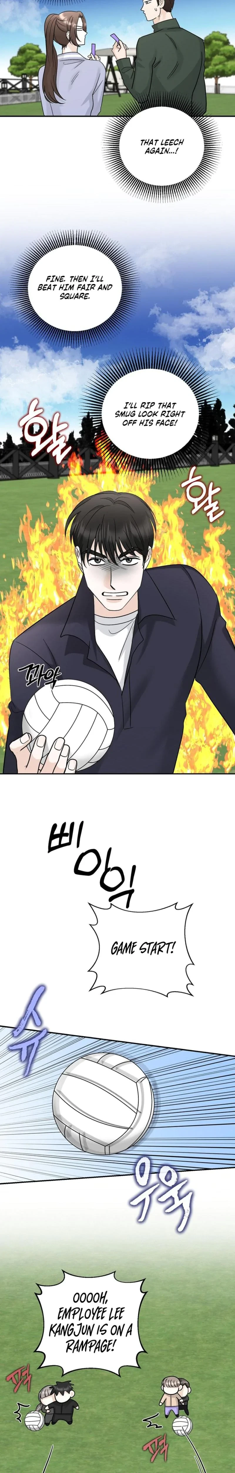 Crush On, Daeri Chapter 21, page 16