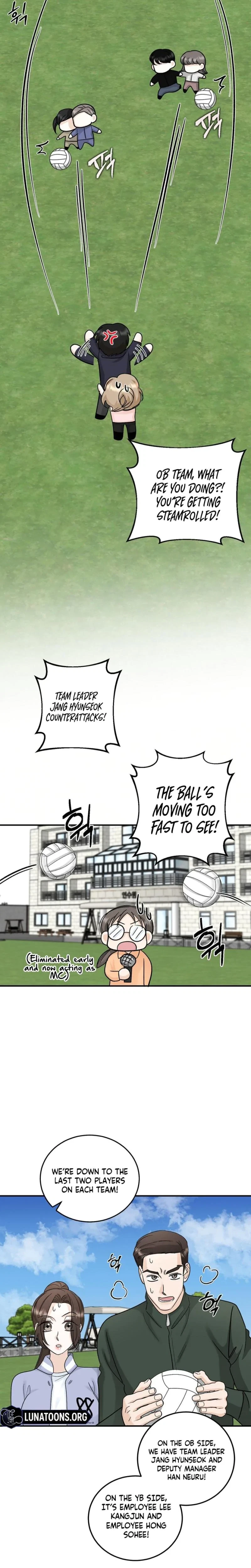 Crush On, Daeri Chapter 21, page 17