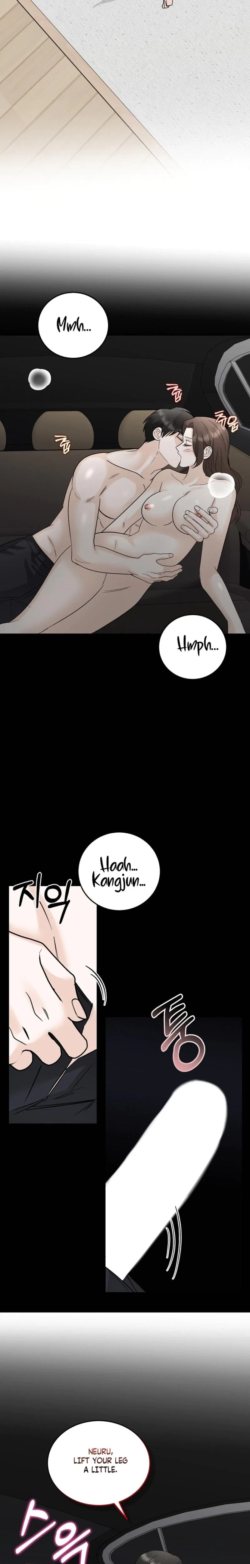 Crush On, Daeri Chapter 21, page 3
