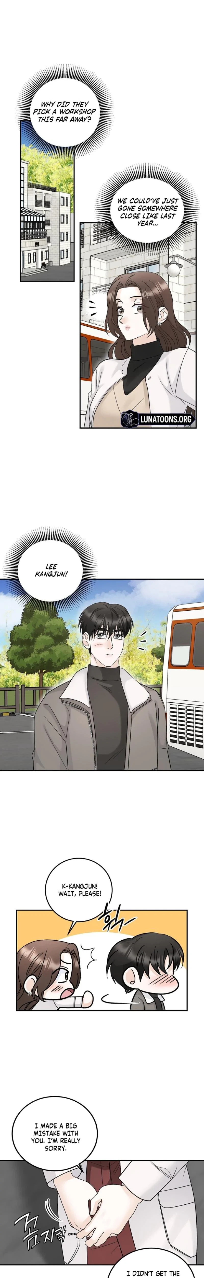 Crush On, Daeri Chapter 21, page 8
