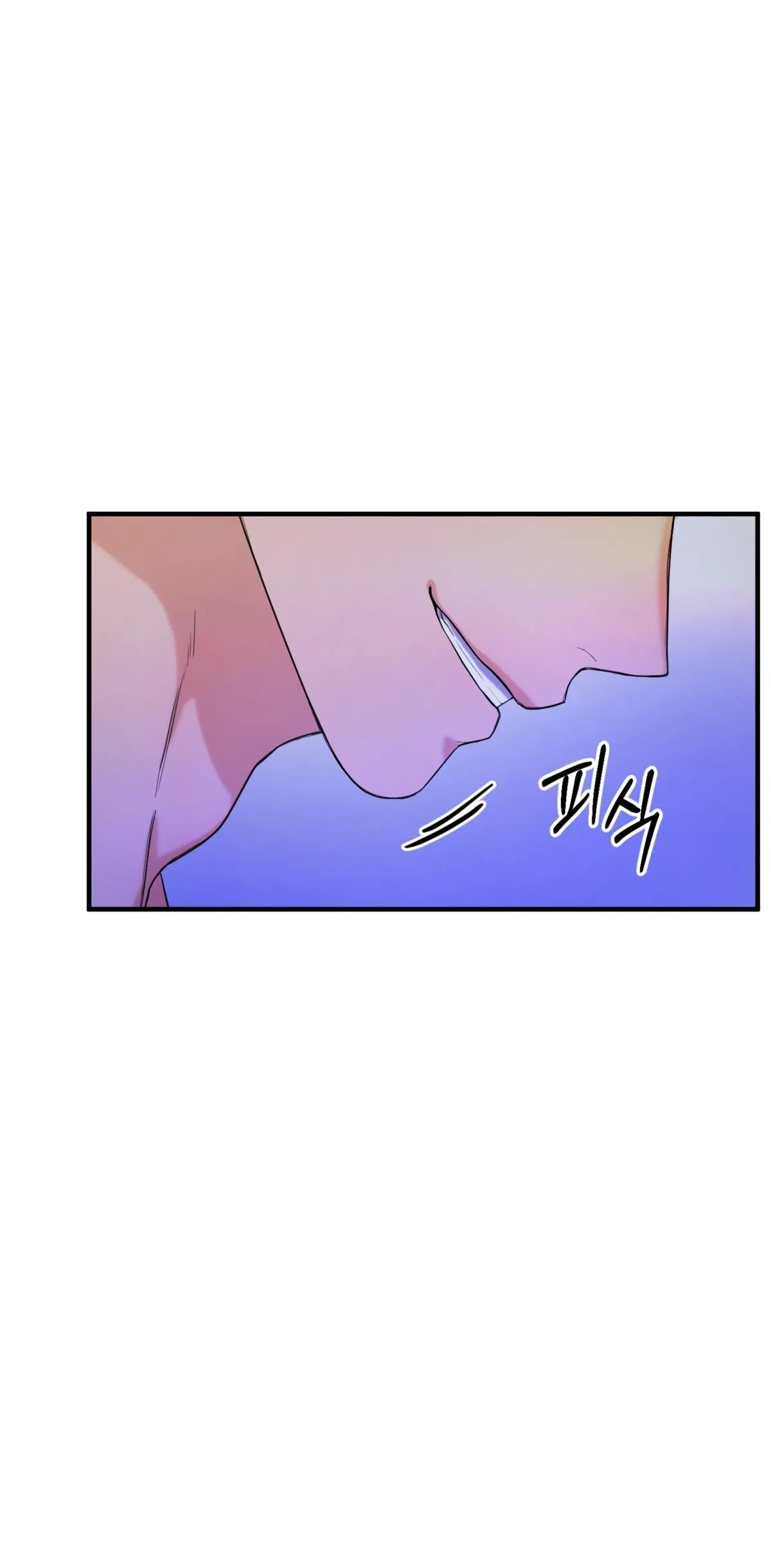 Chapter 0, page 14