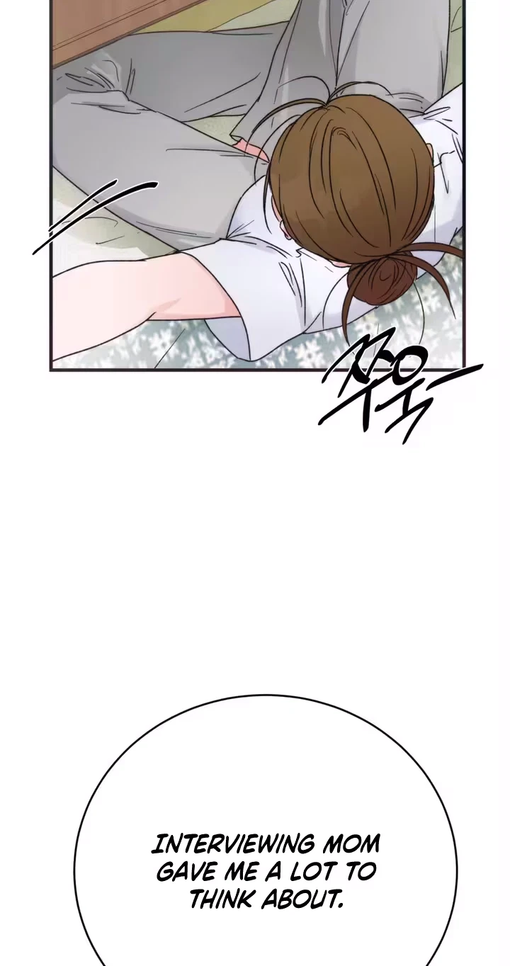 A Midsummer’s Carol Chapter 28, page 3
