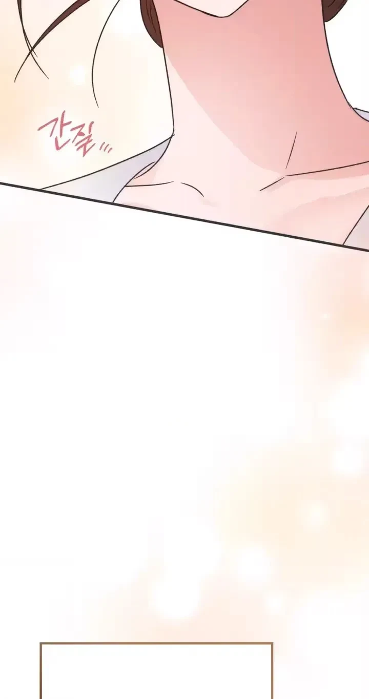 A Midsummer’s Carol Chapter 28, page 60