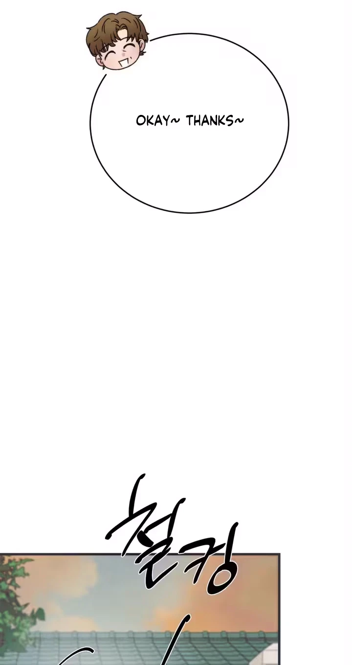 A Midsummer’s Carol Chapter 28, page 66
