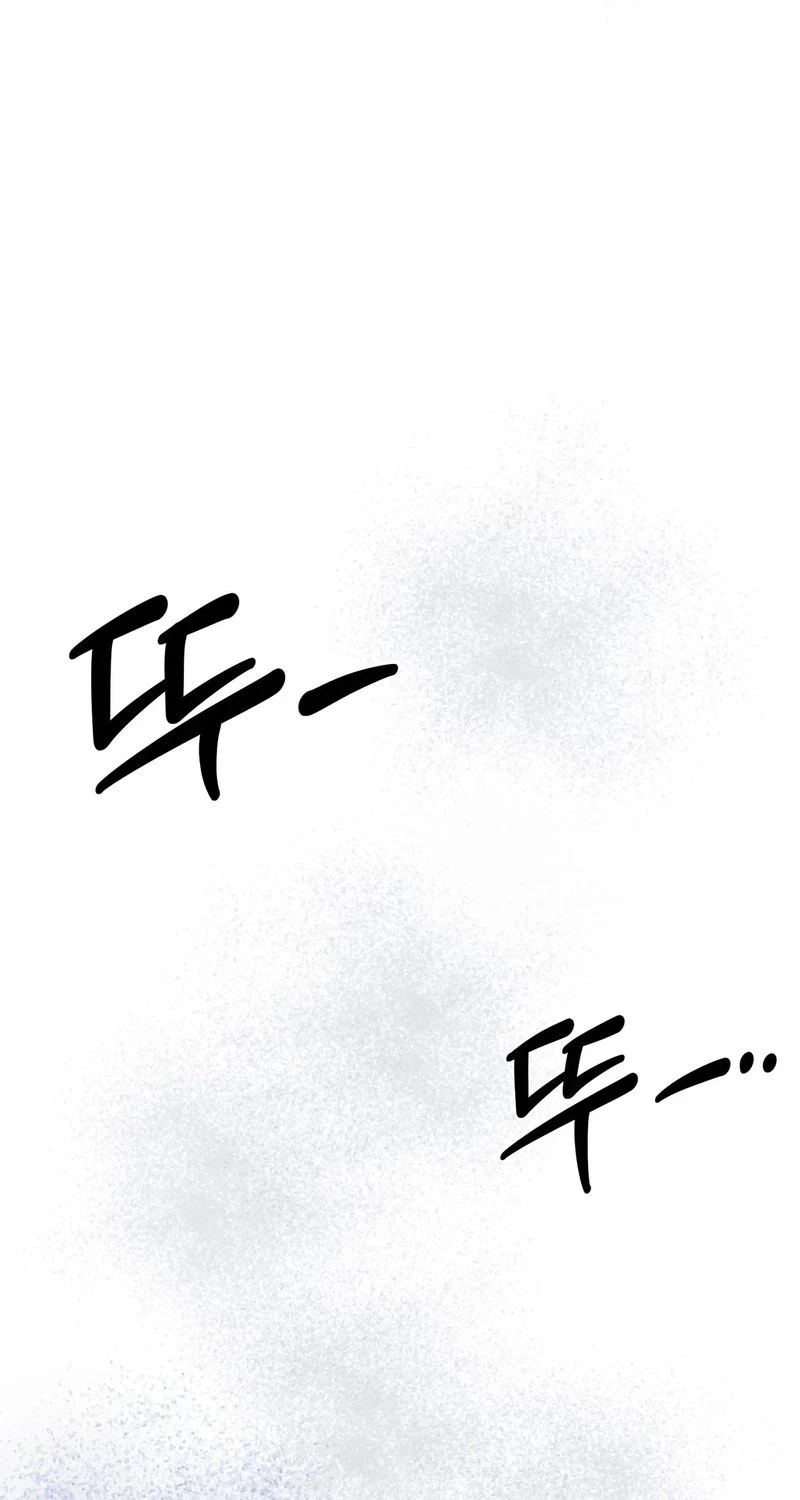 Chapter 22, page 111