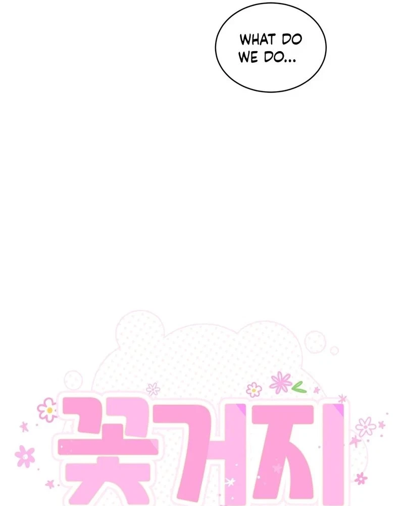 Chapter 22, page 4
