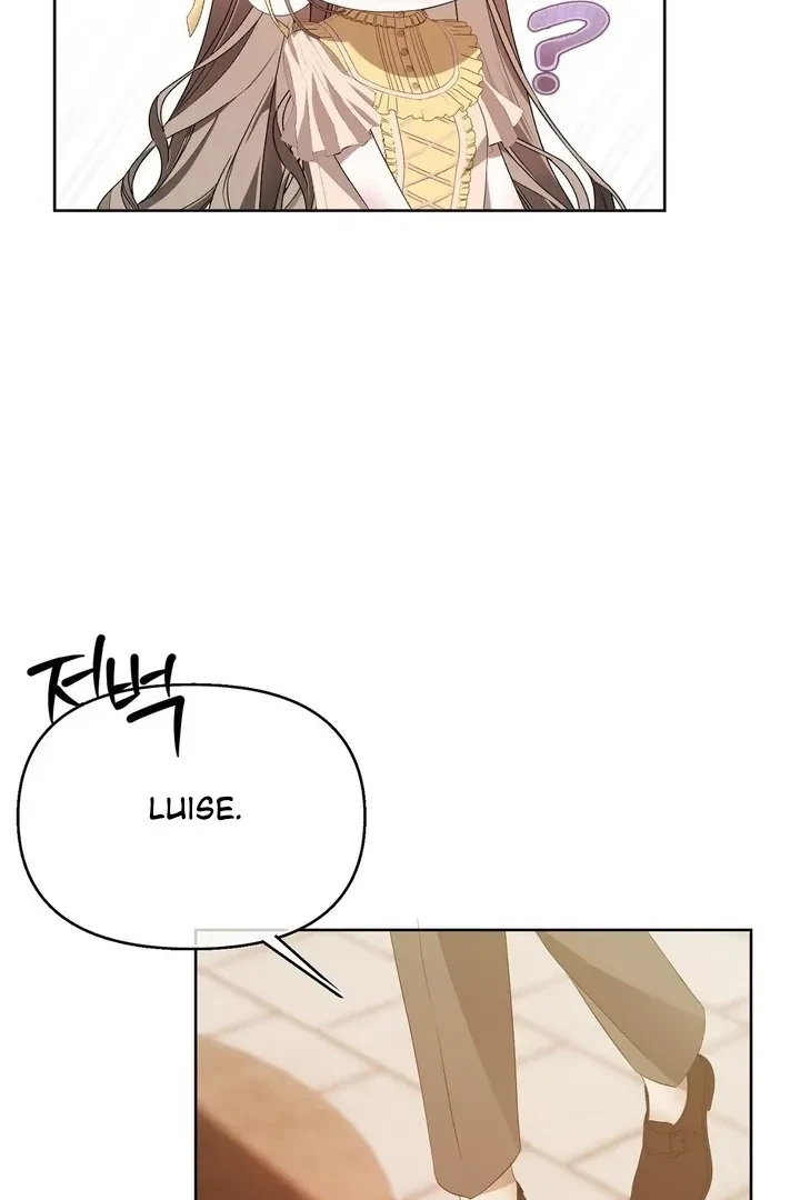 Chapter 25, page 16