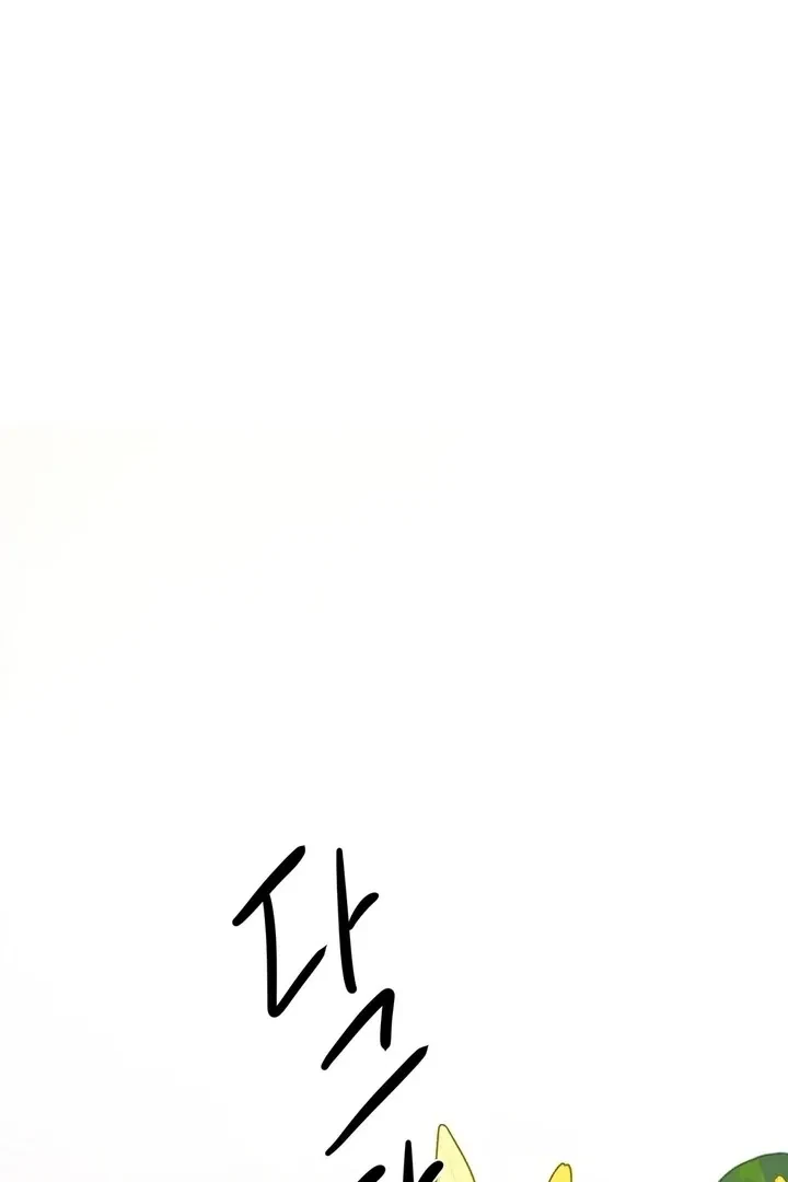 Chapter 25, page 23
