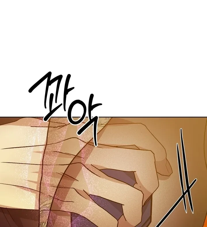Chapter 25, page 39