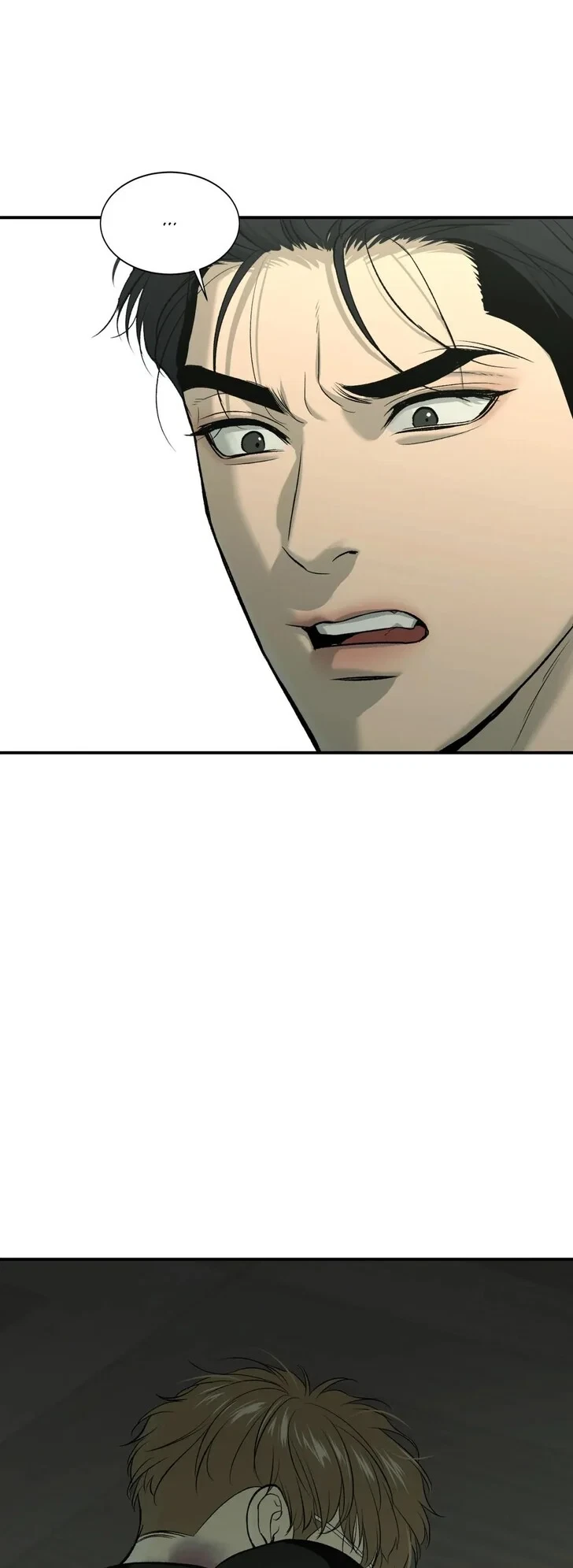 Jinx (Mingwa) Chapter 12, page 47