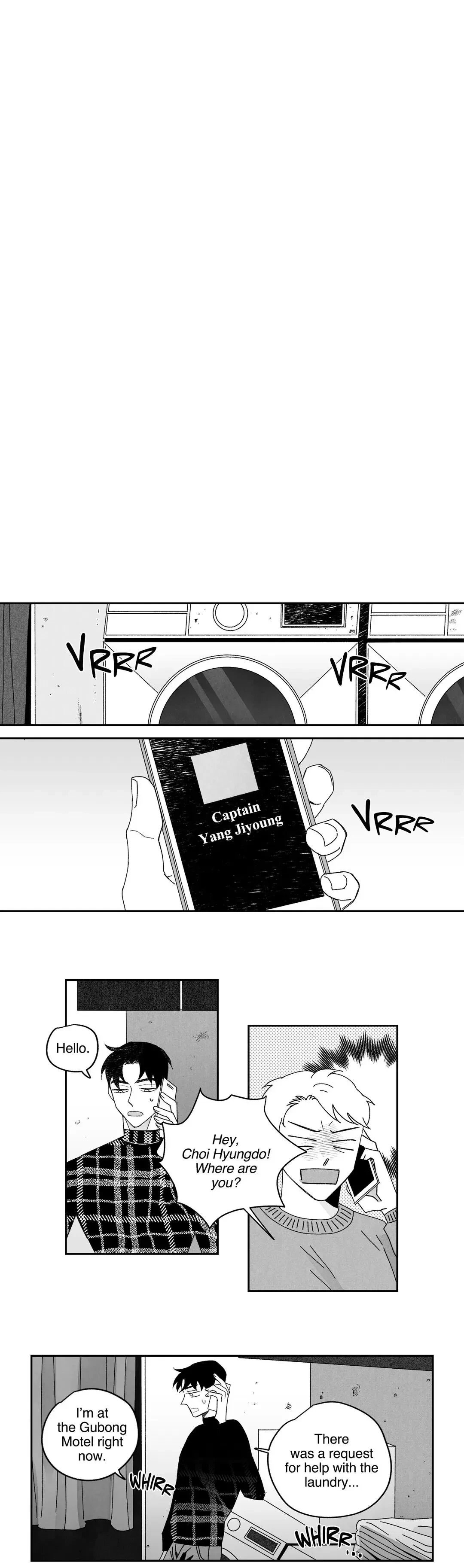 Down And Dirty Chapter 6, page 6