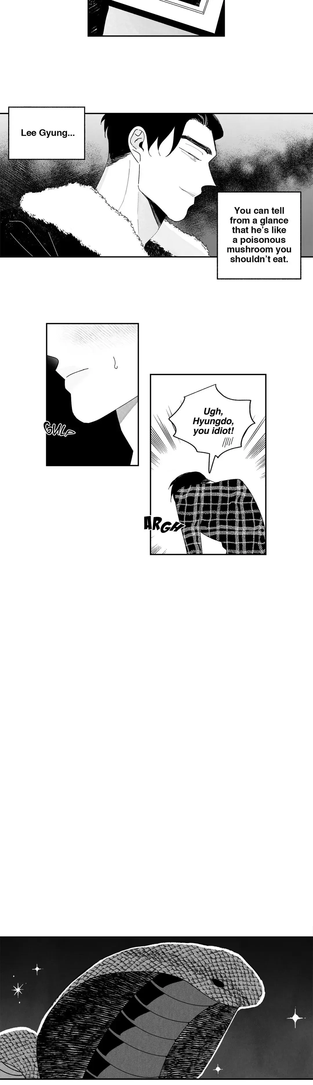 Down And Dirty Chapter 6, page 8