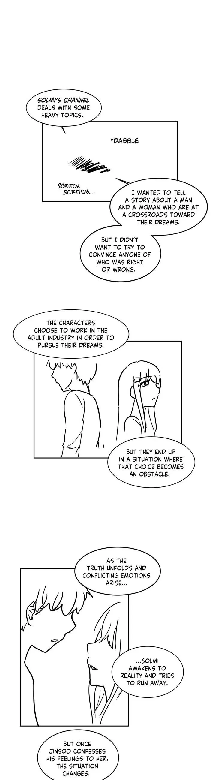 Solmi's Channel Chapter 50.5, page 4