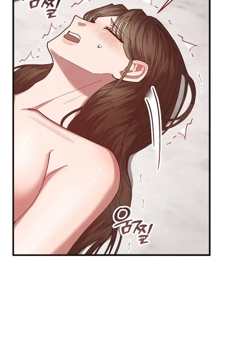 Chapter 23, page 19