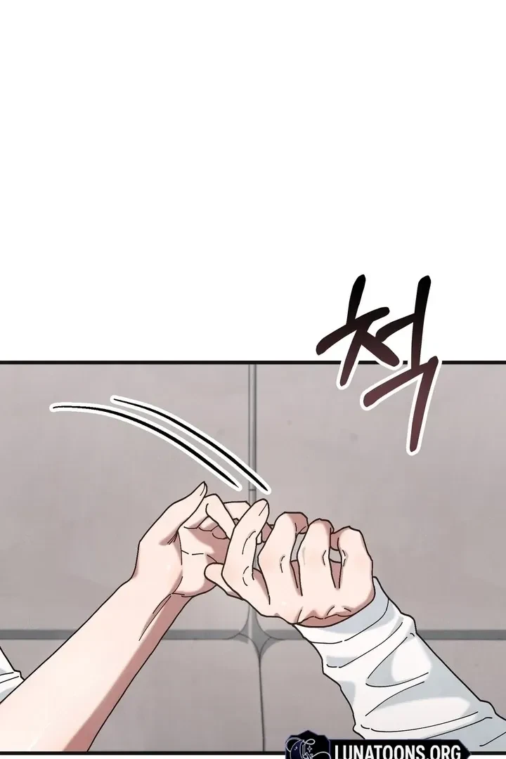 Chapter 23, page 53