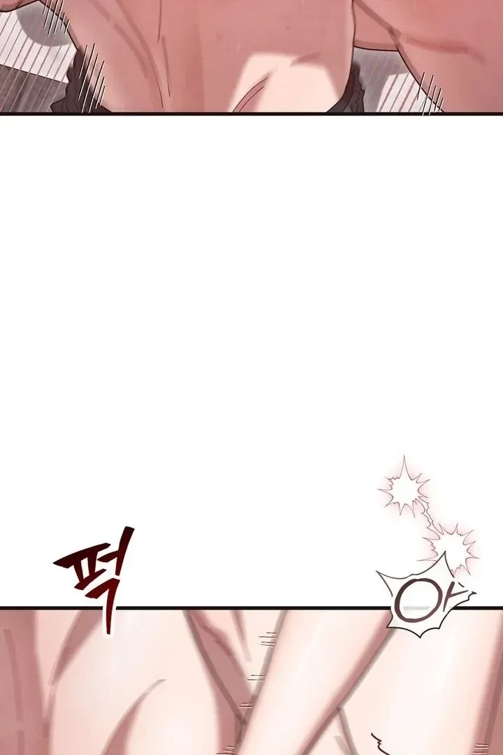 Chapter 23, page 7