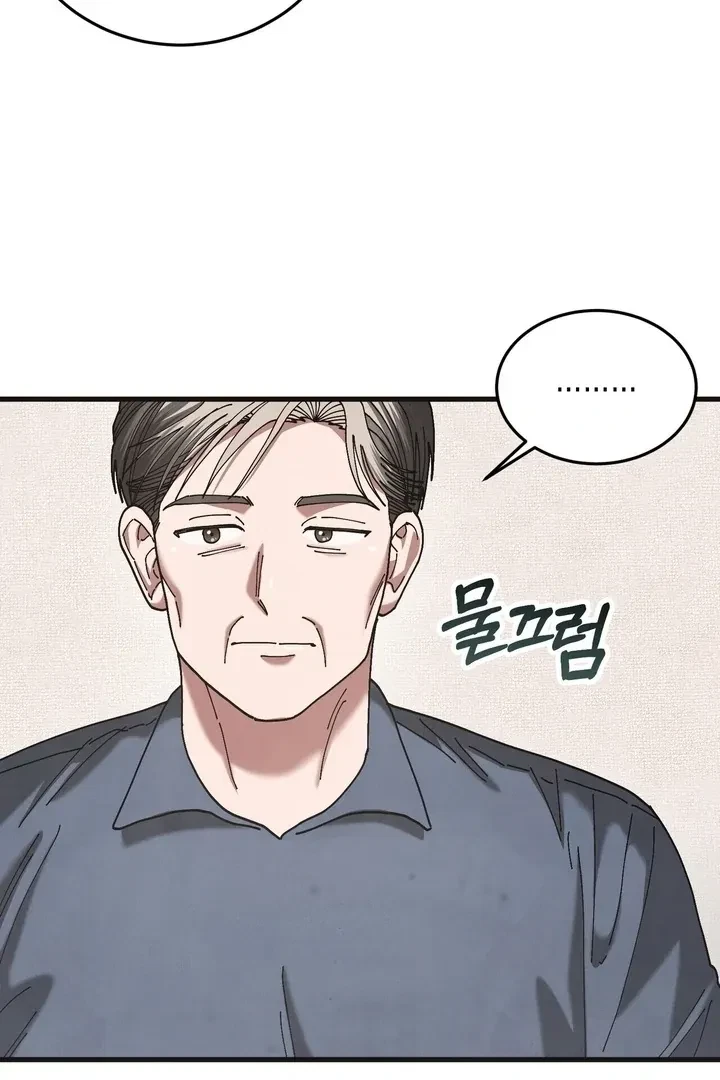 Chapter 23, page 85