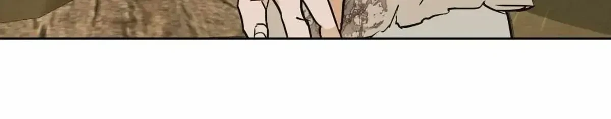 Chapter 1.4, page 77