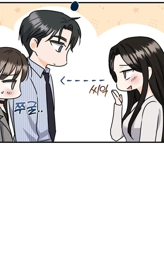 Chapter 6, page 38