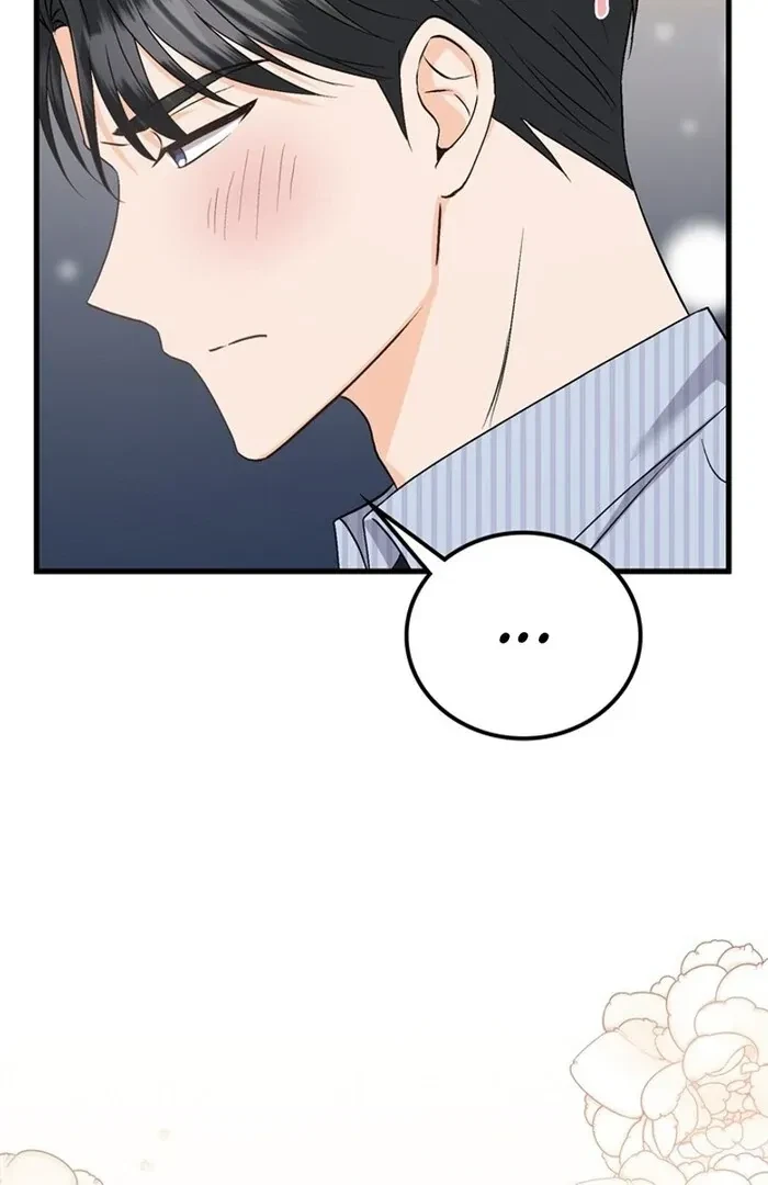 Chapter 6, page 61