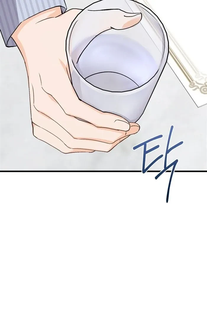 Chapter 6, page 90